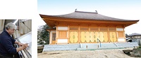 設計に真摯に向き合う池田社長＝写真㊧<br>浄土宗法界寺（さいたま市）本堂新築工事＝写真㊨