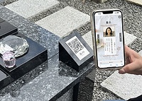 設置したQRコードなどを通して先祖の記録を閲覧する電子墓誌