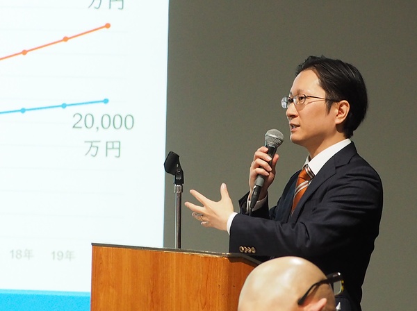 寺院向け資産運用を講演する松岡氏