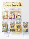 訪日客にも親しんでもらおうとかわいいデザインを販売