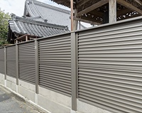 正賢寺に導入された「八千塀」