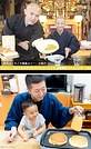 上：レトルトカレーを紹介する吉田氏㊧ら<br>下：長男と一緒に「ホトケーキ」を焼く筒井副住職
