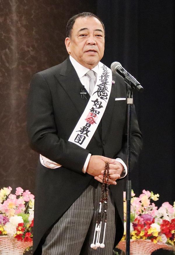就任の決意を語る宮本會長