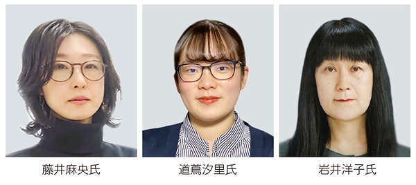 第21回涙骨賞 本賞に藤井麻央氏 奨励賞は道蔦氏、岩井氏