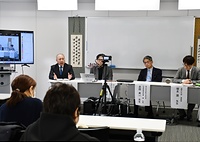 今年2月の密教文化コース向け入学相談会はネット配信され、多くの人が参加した