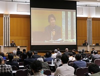 憲法と政教分離について語り合われたシンポジウム