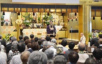 光淳門主は教団の戦争協力を懺悔した1995年の光真前門の言葉を「改めて心に銘記するべきだ」と説いた