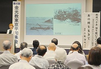 「戦争に参加しない日本を続けていってほしい」と語る二瓶氏