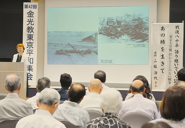「戦争に参加しない日本を続けていってほしい」と語る二瓶氏