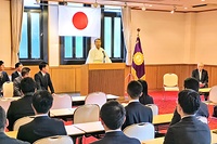 閉講式で挨拶する大塚宮司