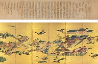 国宝「四天王寺縁起」（根本本）㊤<br>屏風「四天王寺・住吉大社図屏風」（大）六曲一双㊦