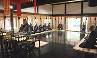 青蓮院門跡の宸殿で営んだ天台仏青連の戦没者慰霊・平和祈願法要