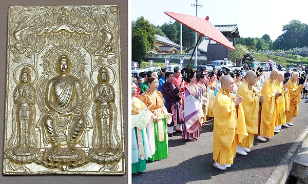 ㊧今回復元する塼仏（大）<br>㊨天平時代の装束で法要に参列した大伯皇女役の女性ら（昨年の様子）