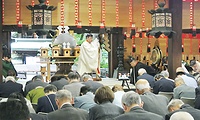 黒住宗道教主による「御幣の儀」