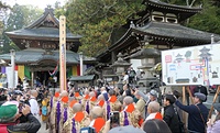 多くの人が参拝した北向観音出現大祭