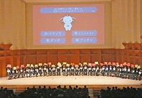 クラス対抗のクイズ大会も行われ、会場は盛り上がった