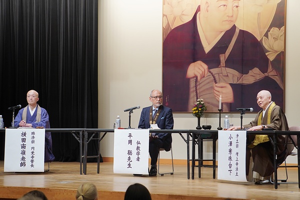 それぞれの信仰実践や現代仏教の問題点などを論じる3氏