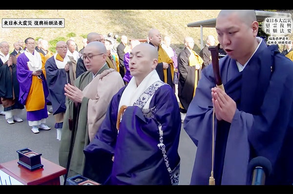 オンラインでも配信された法要