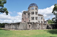 原爆ドーム