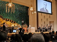 応現院で営まれた開祖・真乗教主のお誕生120年大祭