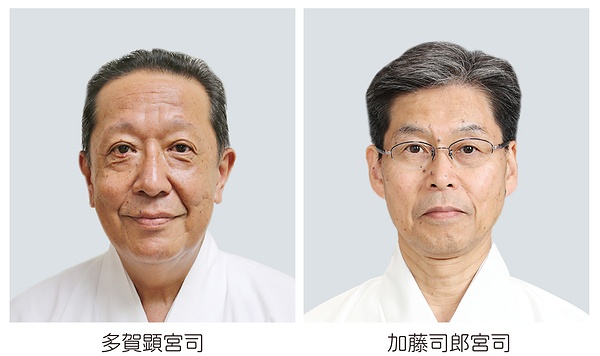 熱田神宮宮司に多賀氏　住吉大社は加藤氏