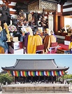 ㊤落慶してすぐの六時礼讃堂で営まれた大般若経転読<br>㊦石舞台から望む六時礼讃堂