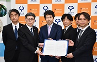 大阪大で行われた連携協定の締結式