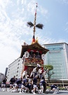 都大路に歓声　祇園祭山鉾巡行