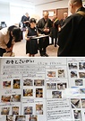 ㊤光岡潮慶宗務総長に表彰された鈴木沙和さん<br>㊦4年生の時に作成した自由研究（部分）