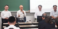 AIを通して宗教と技術の問題を議論したパネル発表