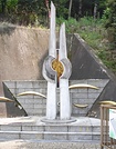 佛光寺本廟のペット墓地建設予定地