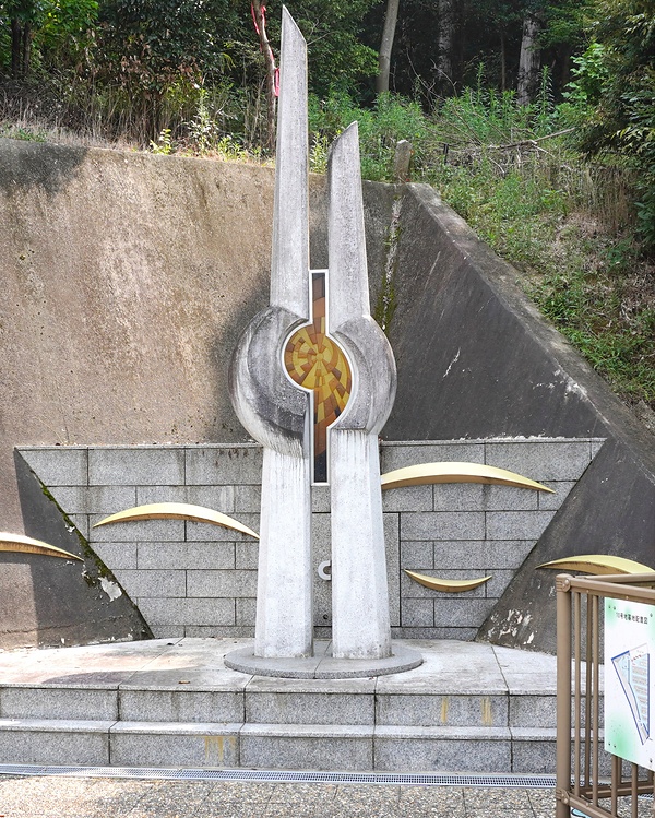 佛光寺本廟のペット墓地建設予定地