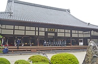 落慶法要が営まれた普門院（客殿）