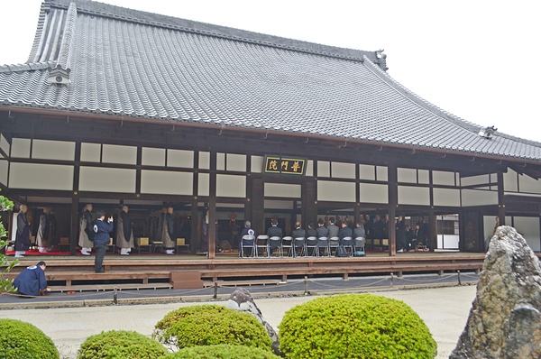 落慶法要が営まれた普門院（客殿）