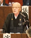 三𠮷由之・新宗務総長