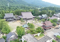 北陸の真宗寺院に伝わる太子信仰の様態を示す井波別院瑞泉寺の諸伽藍＝南砺市教育委員会提供