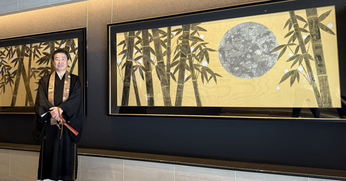 地元の芸術向上 貢献 自然法爾を大切に指導：中外日報