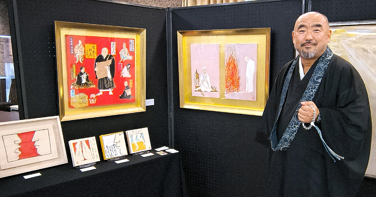 僧侶芸術家集団を発足 活動通じて仏教探求へ：中外日報