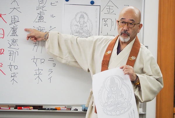 講座のお題を解説する木下住職